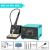 Venta Directa de Fábrica Hb936 Soldador Eléctrico Estación de Soldadura Hierro de Temperatura Ajustable 942 Reparación del Hogar Herramienta de Soldadura para Estudiantes Set