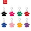 Placa de identificación para perro de pintura transfronteriza, etiqueta de metal de aleación, colgante de joyería para mascota, tarjeta de identificación con grabado láser para mascota anti-pérdida