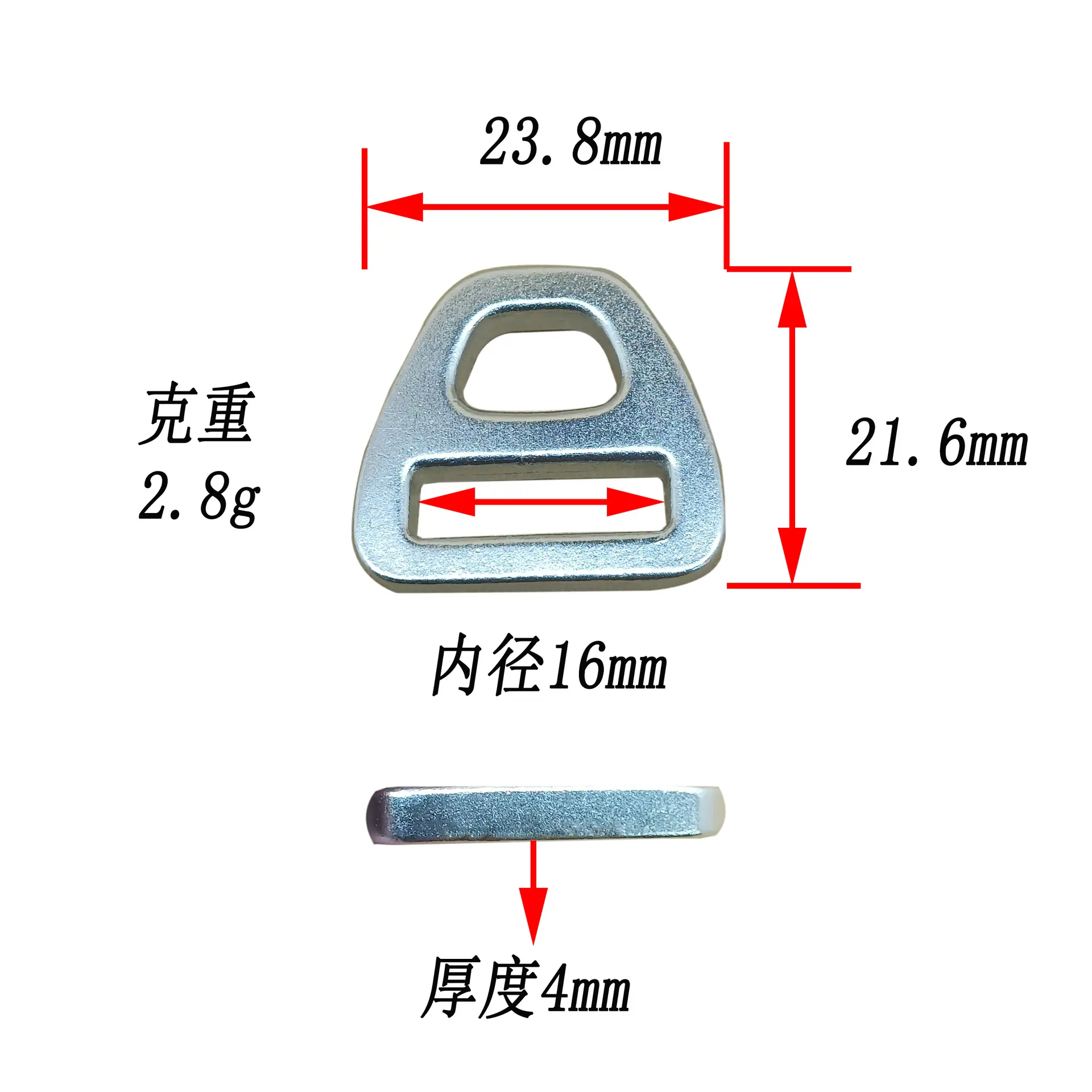 尺寸图