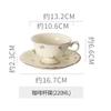Taza de Café y Platillo de Cerámica Estilo Palacio Personalizado Estilo Europeo, Taza Floral para Té de la Tarde, Tetera, Jarra para Leche, Azucarera, Combinación Personalizada