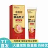 Vendas Diretas da Fonte, Dropshipping, Produtos Populares, Atacado Zhengtailin Joelho Térmico Moxabustão Saúde da Membrana Sinovial