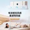 Nuevo Deflector de Viento para Aire Acondicionado Montado en Pared Guía a Prueba de Viento para Flujo Directo Accesorio Universal para Aspas de Ventilador Ventilador de Refrigeración