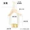 Tienda de Ropa Madera Maciza Ecológica Sin Pintura Perchero para Ropa de Traje de Adulto Perchero Grande Integrado Dorado para Ropa Xiuhe Vestido de Boda