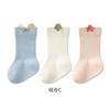 Calcetines de Bebé para Otoño e Invierno, Calcetines de Algodón Clase A para Recién Nacidos, de 1 a 3 Años, Calcetines Infantiles de Dibujos Animados con Puño Suelto sin Costuras, Calcetines Infantiles de Color Sólido