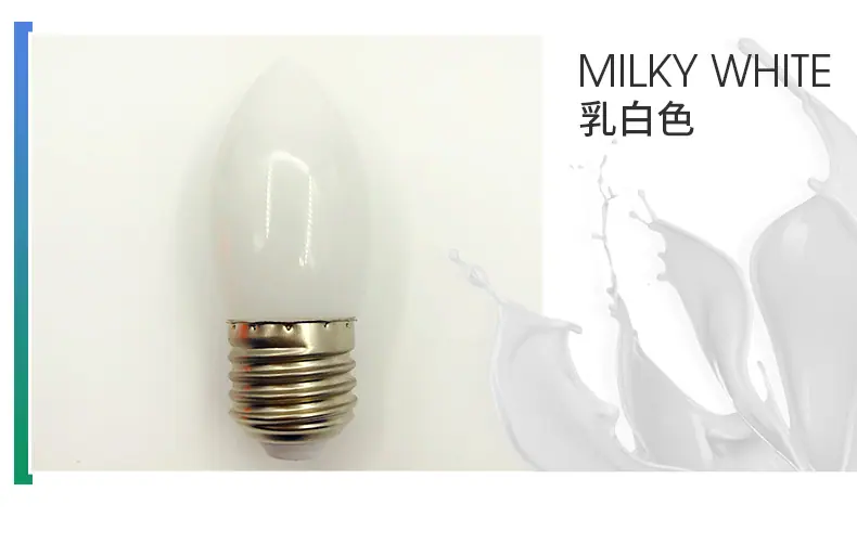 彩色尖泡_07.jpg
