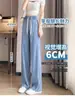 Jeans Tencel de Cintura Alta Plus Size para Mulheres, Estilo Fino de Outono, Para Tipo de Corpo Pera, Emagrecedor, Cintura Elástica, Calças de Perna Reta Largas com Caimento