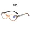 Jiangnan impressão nova moda diamante anti-luz azul óculos de leitura olho de gato óculos planos senhoras óculos de leitura HD