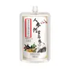 [Nanjing Tongrentang] Shampoo Antiqueda, Popular Shampoo de Gengibre Fortalecedor de Cabelo com Selo Antifalsificação, Produto Genuíno