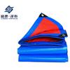 Lona de polietileno Shengde al por mayor engrosada impermeable PE lona impermeable a prueba de lluvia sombreado a prueba de polvo cubierta para patio de carga resistente al desgaste protector solar