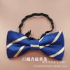 Entrega de Fábrica Rayas de Poliéster Puntos Polares Estudiante Varón Niños Pequeños Corbata de Moño Corbata Corbata Cuello de Moño Secciones Accesorios