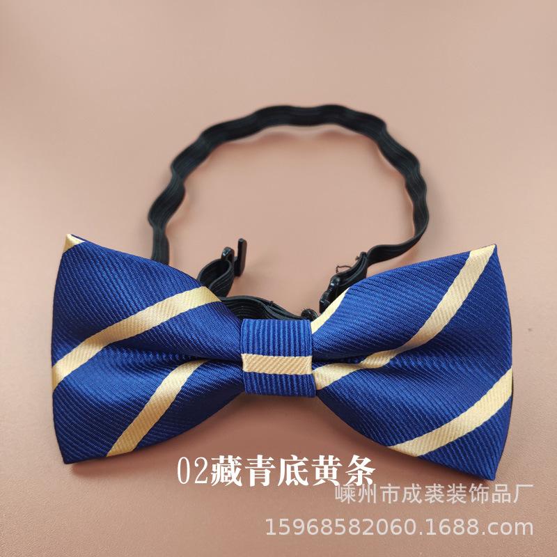 02藏青底黄条.jpg