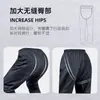 Conjunto Dividido de Impermeable, Conjunto Completo de Impermeable a Prueba de Lluvia para Todo el Cuerpo y Pantalones de Lluvia, Impermeable de Entrega para Conductores, Doble Capa al por Mayor