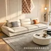 Sofá de couro para sala de estar em estilo minimalista, tecido tecnológico lavável tri-proof, espuma de látex de alta elasticidade, sofá de canto com chaise longue