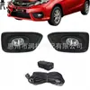 Adecuado para Modelos Honda 16-17 Brio Amaze Conjunto de Ensamblaje de Luz Antiniebla para Parachoques Delantero Barra de Iluminación Luces