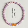 Pulsera de Muñeca Versátil con Espíritu Inmortal de Niña, Té de Montaña Bodhi Morado, Lodo Dulce de Taro, Bodhi Zakilam