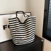 Bolso de Hombro Casual para Mujer con Diseño de Nicho Moderno y Personalizado, Estilo Nuevo de Primavera 2025, Bolso de Axila para Viajeras