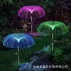 Luces Led de Suelo para Navidad Solares Árbol de Navidad Luces de Suelo Impermeables para Exteriores Medusas de Fibra Óptica de Colores Cambiantes