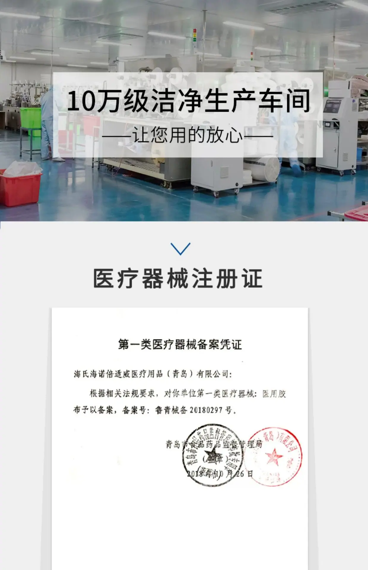 详情图15.jpg