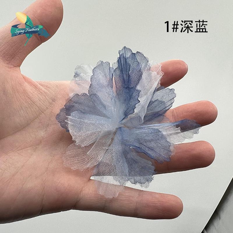 8cm 欧根纱花朵 1号.png