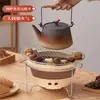 Conjunto para Preparo de Chá com Bules e Chaleiras, Equipamento Doméstico Interno para Preparo de Chá, Conjunto Completo de Churrasqueira, Panela Quente Externa, Fogareiro Tradicional a Carvão
