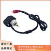 Válvula de enriquecimiento del amortiguador electrónico del carburador Para KTCVK24/26 FLYVESPA 150 250 260 300
