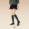 Calcetines deportivos de compresión para pantorrillas de mujer, estilo primavera y otoño, adelgazantes JK para fitness, color liso, sin costuras, calcetines largos negros para otoño e invierno, blanco