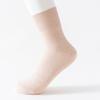 Calcetines de Media Pantorrilla para Mujer, Estilo Primavera y Otoño, Calcetines Sueltos de Talla Grande, Alta Elasticidad, No Aprietan, Color Sólido Negro y Blanco, Calcetines Largos, Calcetines para Estudiantes, Calcetines de Maternidad