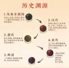 Amuletos de Incienso Tradicionales, Cuentas Sueltas, Productos Populares para Transmisiones en Vivo, Amuletos de Incienso Natural Hechos a Mano, Cuentas Sueltas para DIY de Incienso de Medicina China, Venta al por Mayor de Fábrica