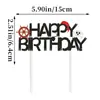 Decoración para Fiesta Temática Pirata Transfronteriza 2025 Bandera de Cumpleaños para Niño Inserto para Pastel Set de Globos Venta al por Mayor Personalización
