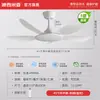 Bestseller transfronteiriço: ventilador de teto moderno minimalista sem luzes, adequado para restaurantes e bares comerciais, silencioso, velocidade variável, controle remoto, ventilador elétrico de alta potência de vento