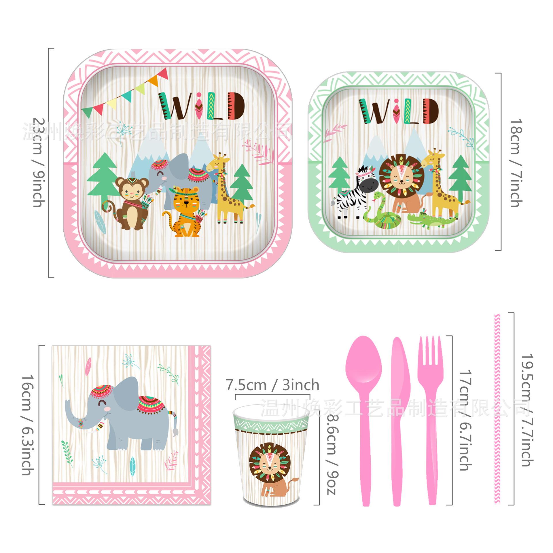 MM064 优化 (3).jpg