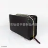 Funda para Libro Bolso de Cosméticos Cubierta de Libro Engrosada Patrón de Lichi Cubierta de Libro de Imitación de Cuero Cubierta Protectora de Libro de Cuero Artificial PU Personalización