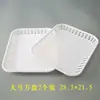Suporte de exibição de sobremesas, bandeja e peças decorativas para exibir doces, frutas e salgadinhos; decorações de casamento; exposição da sala de estar; bandeja de frutas personalizada