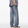 Jeans Anchos de Estilo Americano para Hombre, Corte Recto Holgado, Marca de Moda, Jeans Casuales Lavados para Jóvenes, Nuevo Modelo 2026