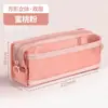 Bolsa de Lápis de Malha Grande Capacidade Personalizada Bolsa de Armazenamento Transparente Material de Papelaria Estilo Ins de Aparência Elevada Bolsa de Lápis Prática