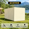 Tienda de Picnic para Camping al Aire Libre a Prueba de Viento Toldo Soporte de Cortina Ajustable Cortina a Prueba de Viento