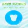 Almohada de silicona para reposar la cara en salón de belleza, almohada sin costuras para camas de belleza, reposafacial para cama de masaje, almohada de látex en forma de U para reposar la cara