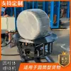 Máquina Envolvedora de Película, Máquina Envolvedora Especial para Cilindros, Máquina Envolvedora de Rollos de Papel, Máquina Envolvedora Cilíndrica Totalmente Automática, Película Stretch Pre-Estirada