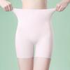 Ropa Interior Tres en Uno, Pantalones de Seda de Morera con Control de Abdomen en la Entrepierna + Pantalones de Seguridad + Ropa Interior Ajustada, Cintura Alta Elástica, Sensación Ligera y Color Nude