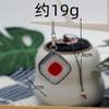 Comida de Imitación Salmón Japonés Sushi Bolsa de Porphyra Grupo de Arroz Bolsa de Regalo Creativa Colgante Llavero Anillo