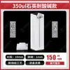 Cubeta Micro de Cuarzo 350ul-1.75ml Material Pared Blanca Sinterizada Integrada Relación