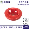 Bt40, Capa Protetora de Plástico para Porta-Ferramentas Hsk, Capa Protetora para Fresas, Acessórios para Gabinete de Torno, Capa para Ferramenta de Máquina-Ferramenta CNC