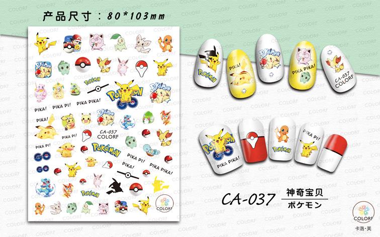CA-037 神奇宝贝