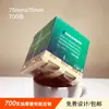 Notas Adhesivas Ladrillo de Papel, Logo Imprimible Lateral Personalizado, Paleta de Madera, Bloc de Notas Estéreo, Papel de Nota Publicitaria, Ladrillos Cuadrados Pequeños Coloridos