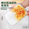 Paño de cocina de doble cara con hilo de plata engrosado para uso doméstico, fácil de enjuagar, para limpiar estufas, vajilla y superficies de cocina