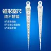 Calibrador de Espacios Cónico de Acero Inoxidable, Calibrador de Diámetro de Agujero, Calibrador de Diámetro Interior, Calibrador de Espacios en Forma de Cuña, Calibrador de Profundidad, Calibrador de Inclinación 1-15 mm 0.1 mm