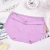 [40,00 kg-85,00 kg] Ropa interior de seda de hielo sin costuras para mujer, entrepierna de algodón, cintura media, bragas sexys para niñas, ropa interior