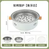 Set de Parrilla de Carbón Redonda para Preparar Té para Picnics Portátiles al Aire Libre y Acampar, Parrilla de Barbacoa de Interior para Uso en Casa