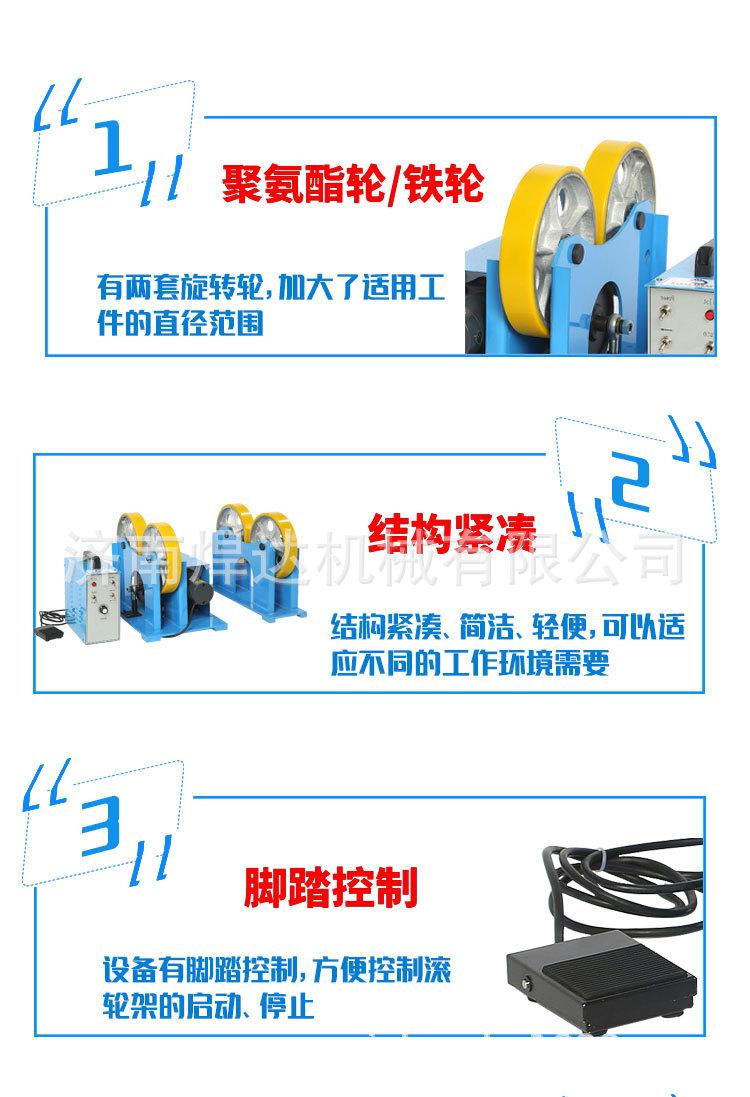 1吨的_02.jpg