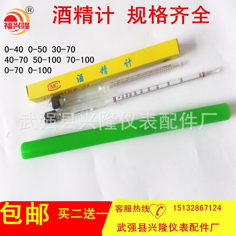 SAM_4759_副本